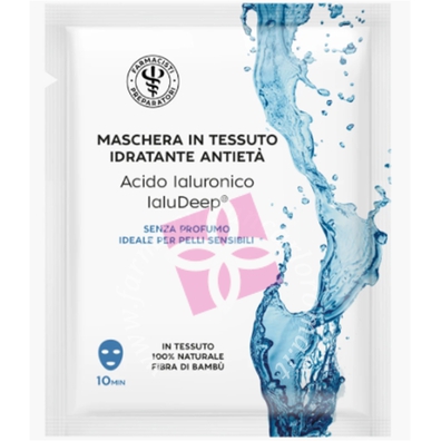 Unifarco Lfp Maschera Idrat Tess 15g