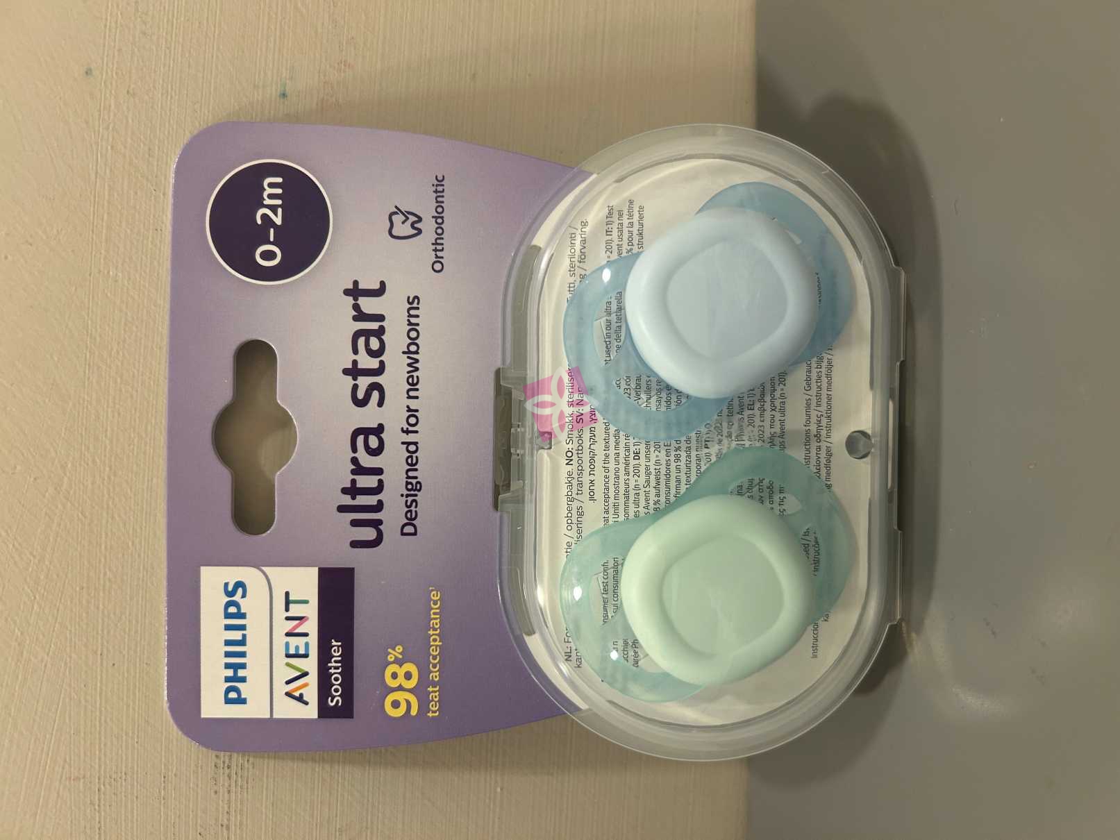 Avent Succh 0-2m 02 2pz
