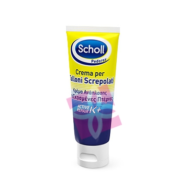 Scholl Linea Secchezza Specifica Trattamento Talloni Screpolati 50 ml