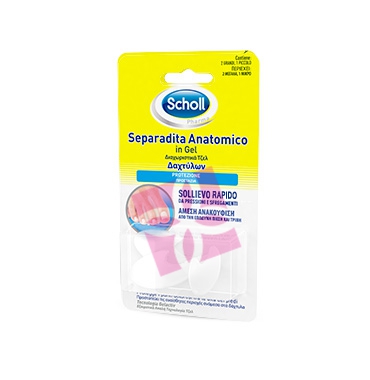Scholl Linea Calli e Durezze Trattamento Dolore 2 Separadita Anatomici in Gel